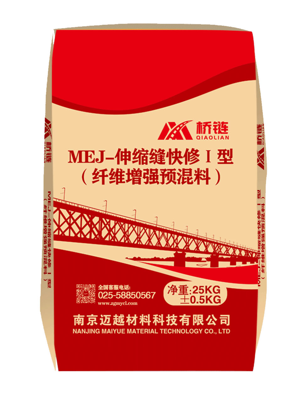 圖片加載失敗
