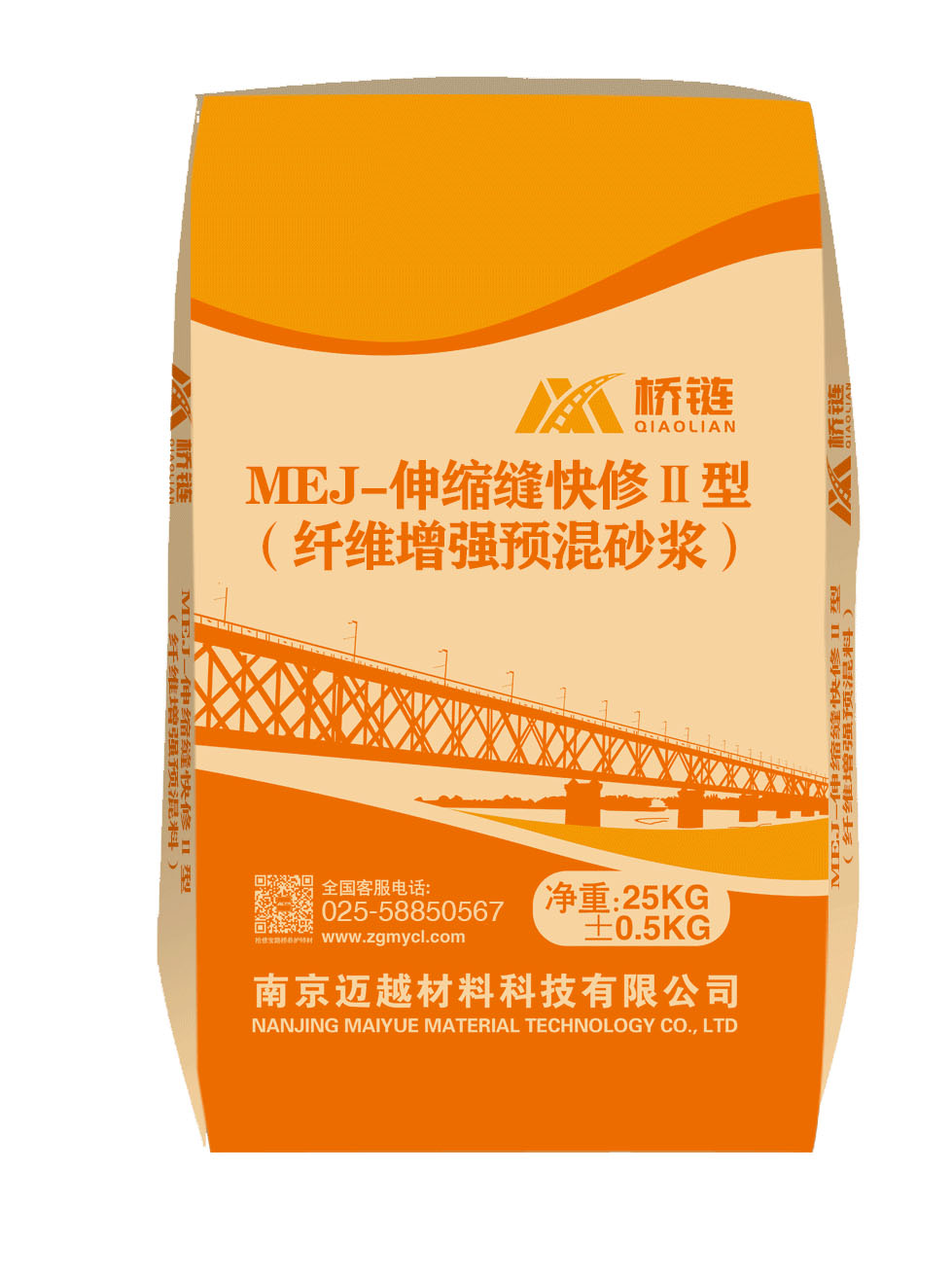 圖片加載失敗