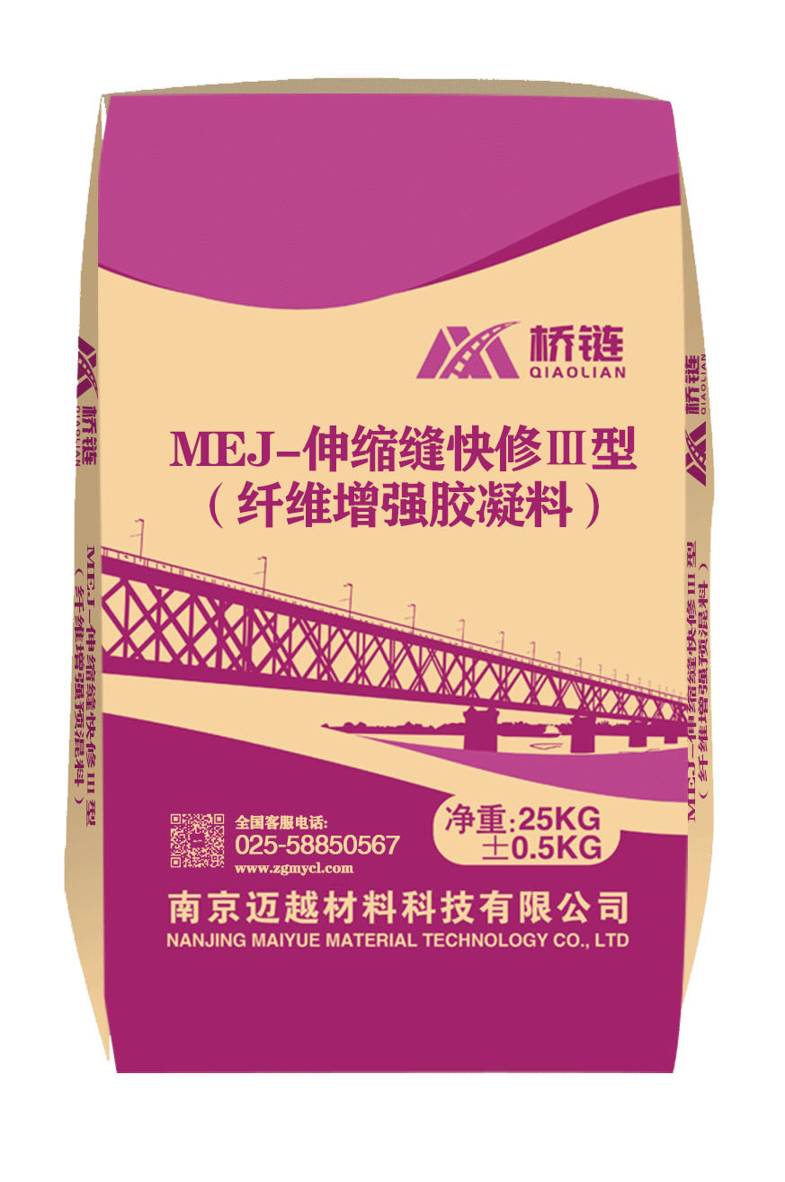 圖片加載失敗