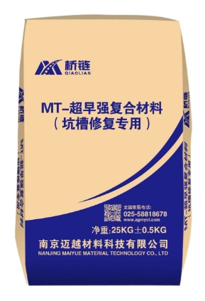 圖片加載失敗